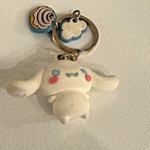 Hello Kitty Friends Cinnamon Roll Keychain Key Ring Collectible Bag Purse Fob